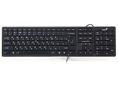 Genius SlimStar 120 USB Black