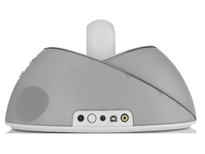 JBL On Beat White