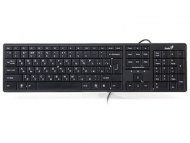 Genius SlimStar 120 USB Black