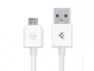 USB-кабель SGP kuel C10M