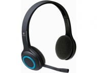 Logitech Headset H600 (981-000342)