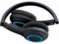 Logitech Headset H600 (981-000342)